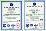 ISO9000質量管理體系認證.jpg